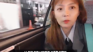 강은비 “오사카서 성추행 당해…40대 남자가 허리 만지고 껴안아”