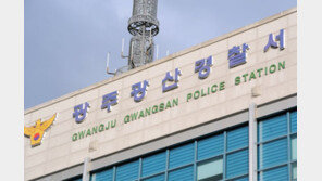 음주로 면허취소된 30대 뺑소니…국가유공자 숨져