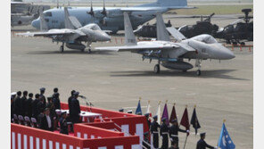 日정부, 사이버 방위력 강화 위해 ‘화이트해커’ 채용