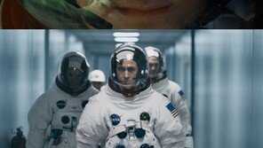 인류 달착륙 진실? 조작?…영화 ‘퍼스트맨’에 쏠린 눈