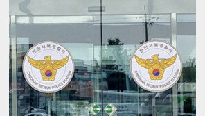 천안서 50대 취객 순찰차 안에서 숨진채 발견