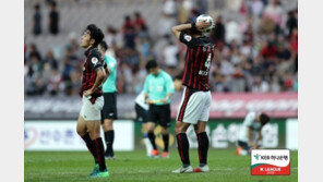 10경기 3무7패 6경기 무득점… FC서울, 선수들도 문제다