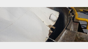 “고양 저유소 휘발유 저장탱크 폭발 또 있었다”