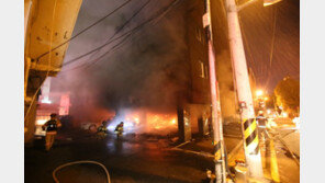 “김해 원룸 화재 사고 아이들, 대피 중 피해 입은 듯”