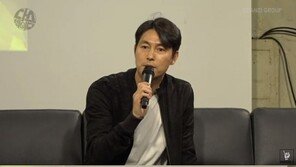 ‘난민 논란’ 정우성 식 대응 “저 가방끈 짧아…좋은 동네 살면 안되나?”