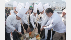 [포토]호텔신라, 맛있는 제주만들기 식당 주인들과 ‘제주 향토 음식’ 소개
