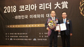 자빈라이프, 이명수 국회 보건복지 상임위원장으로부터 코리아 리더 대상 수상