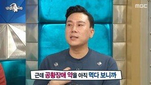 ‘공황장애’ 이상민 “김성수, 심신미약이라…정확하게 오래오래 기억할게” 
