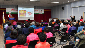 “C형 간염 퇴치” 구례군 주민 3000여명 검진·치료한다