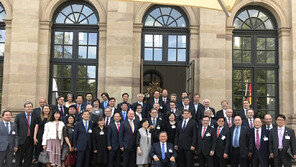 4차 산업혁명과 디지털화…한국-독일의 기회는?