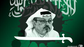 에르도안 대통령, 카슈끄지 사건 ‘해결사’ 자처…속내는?