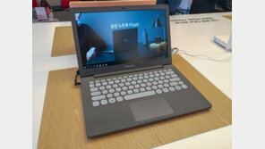 누구보다 빠른 와이파이, 삼성 노트북 플래시 출시