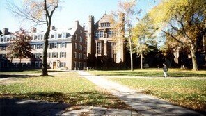 올 A 성적에도 왜 탈락?…美 최고 명문 하버드대 입시의 비밀