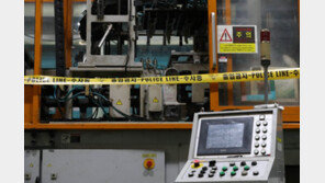 ‘사망 사고 발생’ 제주 삼다수…“공장 내 CCTV 없어”