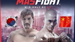 최홍만 내달 초 ‘스님 파이더’와 한판…1라운드 9분 오직 KO로만 승부