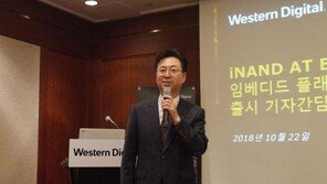 웨스턴디지털, eMMC 대체할 차량용 UFS 임베디드 드라이브 선보여