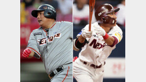 [라인업 읽기] ‘김태균 선발’ 한화 vs ‘이정후 아웃’ 넥센, 엇갈린 희비