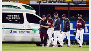 이정후 시즌아웃, 잘나가던 넥센 강타한 뜻밖의 악재