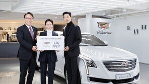 캐딜락, 전 차종 24시간 시승 행사 진행