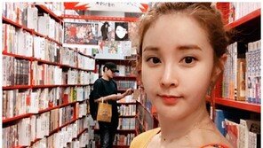 조안, SNS에 부부 사진 공개…‘훈남 남편’은 누구?