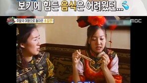 ‘섹션TV’ 소유진 “남편 백종원, 초딩 입맛” 폭소