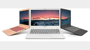 더 빠르고 더 안전하게… 삼성 ‘노트북 플래쉬’