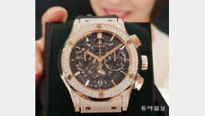 370개 다이아 품은 시계