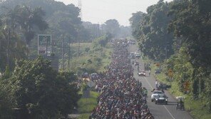 트럼프, 온두라스·과테말라·엘살바도르 지원 중단 발표