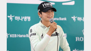 박성현, 여자골프 세계 랭킹 1위 유지…김세영 10위 도약