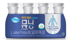 국내 첫 식약처 면역기능 인증 ‘덴마크 뮤닝’