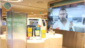 [단신]롯데百 잠실점 ‘온앤더 리빙’ 열어