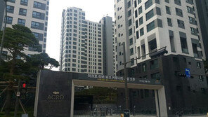 ‘아크로리버파크 평당 1억 거래설’ 결국 소문이었나