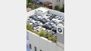 BMW, 미니쿠퍼 등 6만5000여대 추가 리콜