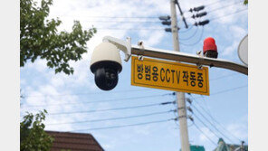 강서구 아파트 주차장서 40대 흉기 피살…전 남편 유력 용의자로 긴급체포 