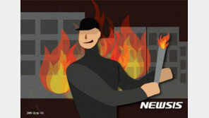 “욕한 거 사과해” 잠든 이웃주민 불질러 살해한 50대 구속