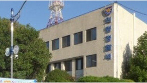 탕 안에서 목욕하던 노인 2명 숨져…경찰 “감전사 추정”