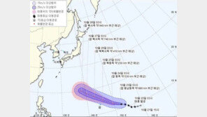 26호 태풍 ‘위투’  26일  매우 강한 태풍으로 발달…또 한반도로?