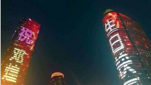 생일파티에 10억원 쓴 유명 MC 알고보니…중국이 ‘화들짝’