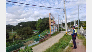 드론 배운 경찰관, 농장서 닭 죽이고 달아난 개 찾아내 사건해결