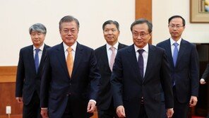 文대통령, 김기영·이종석·이영진 신임 헌법재판관 임명장 수여