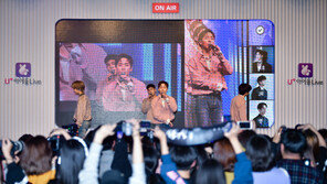  LG U+, 공연 감상의 격이 다른 ‘U+아이돌Live’  선보여