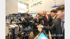 ‘2018 현대·기아 국제 파워트레인 컨퍼런스’ 오는 24일 개막