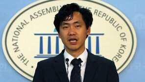 바른미래 “與, 신의 직장 간 ‘신’이 누군지 찾아보자”