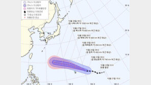 제26호 태풍 ‘위투’, 괌 부근서 서북진…“우리나라 영향 없어”