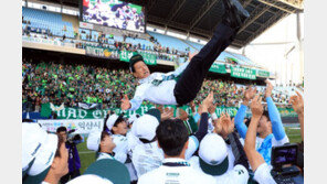 “감독은 어떻게 뽑는 거지?”… 14년 만에 고민 생긴 전북