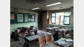 ‘불장난 하다…’ 익산서 중학교 교실 화재로 5명 부상