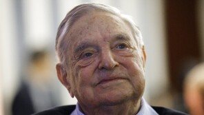‘억만장자’ 조지 소로스 자택서 폭발물 발견돼