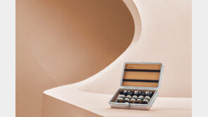 이솝, 리모와 협업 ‘쾰른 트래블 키트’ 출시