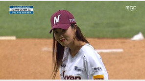 김희정 시구…‘윤보미 스승’ 정민철 “전략 분석 잘했다”