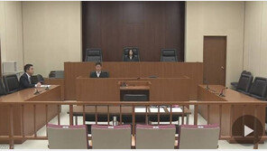 日법원, ‘조선학교 보조금 지급 요구’ 징계 청구는 부당